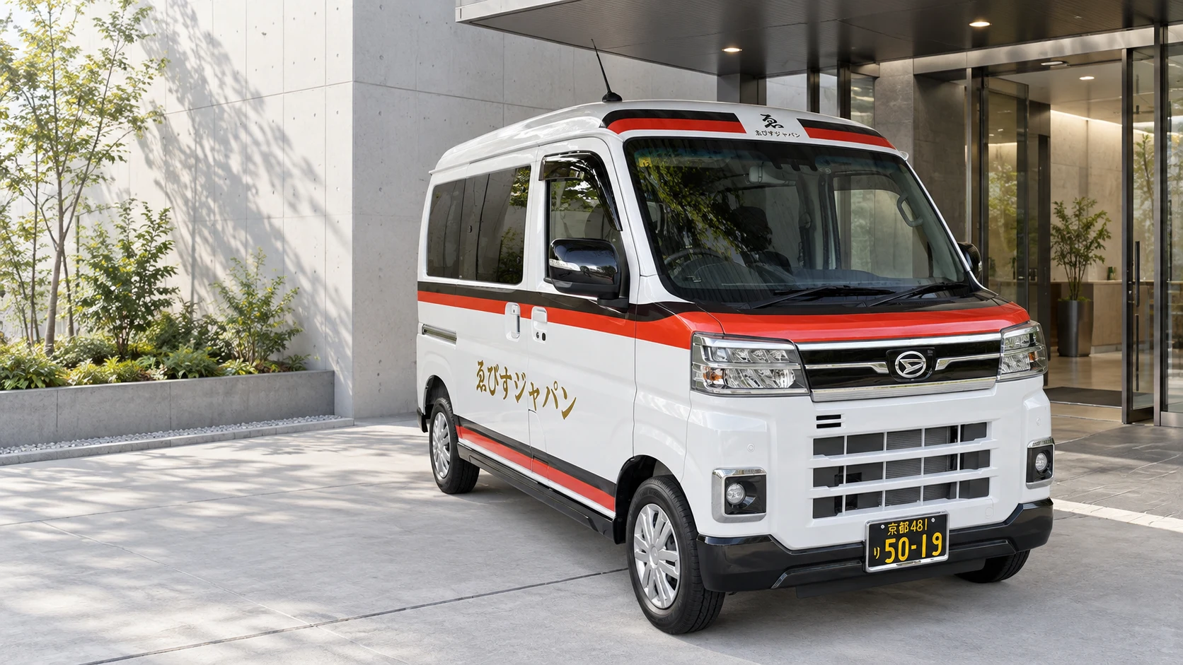 実車をもとに生成した事業所への配送イメージ