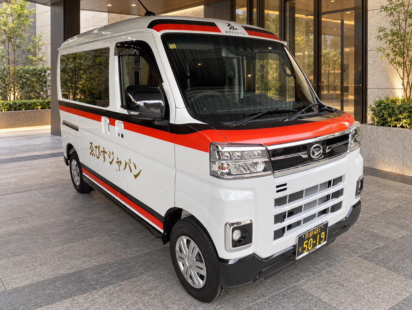 ゑびすジャパンの配送車両。背景を上質なエントランスに編集したイメージ